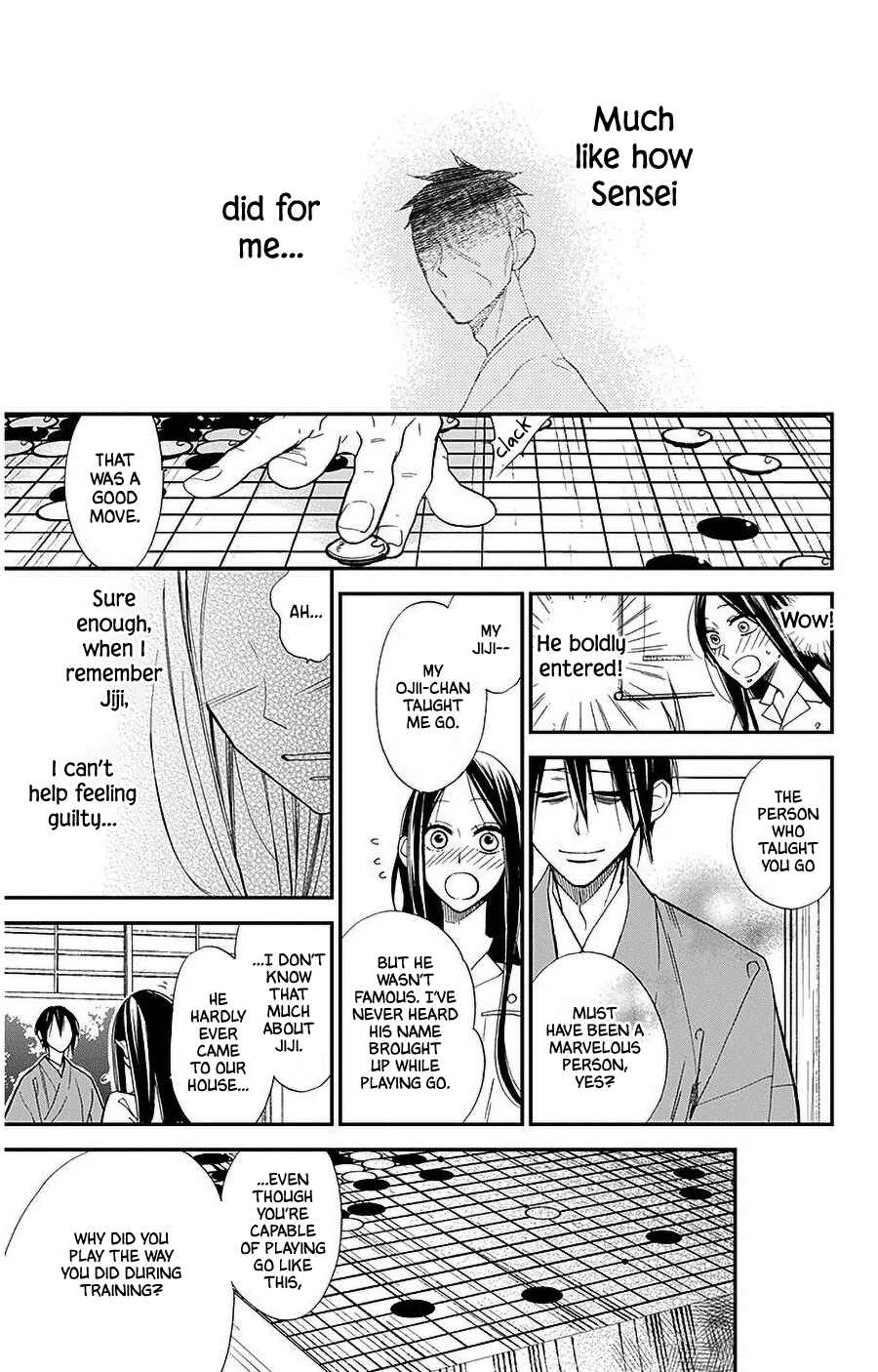 Page 21 Chapter 32 Hoshizora no Karasu