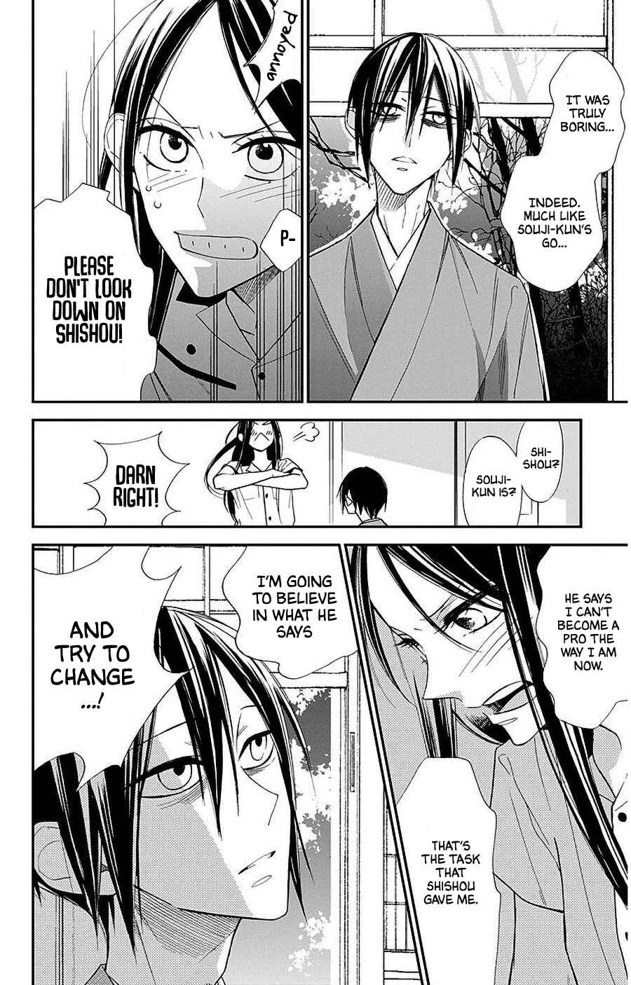 Page 22 Chapter 32 Hoshizora no Karasu