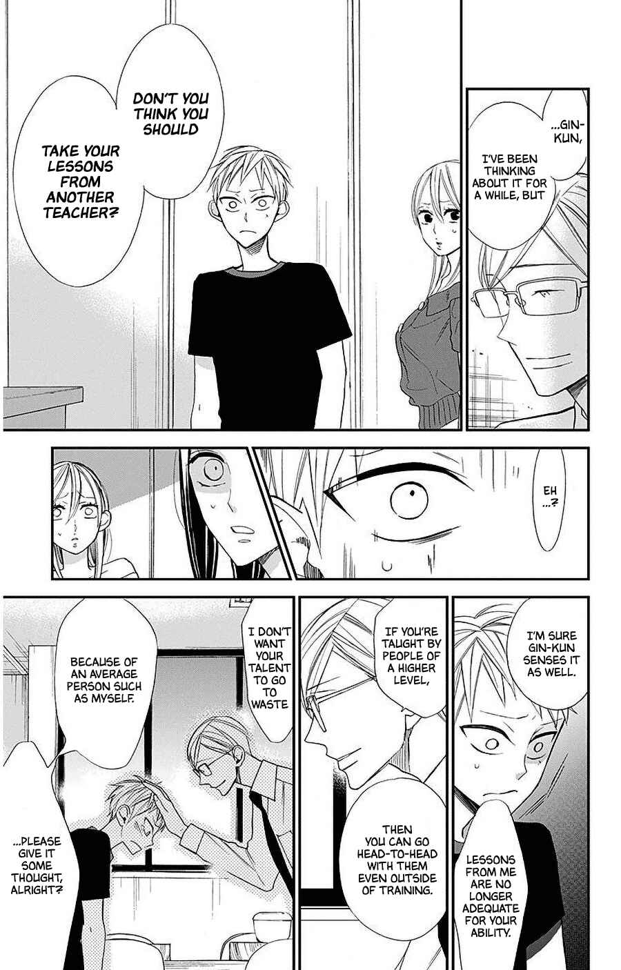 Page 5 Chapter 32 Hoshizora no Karasu