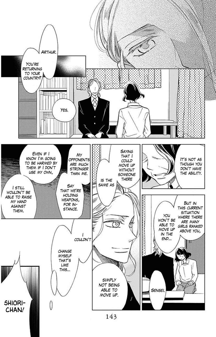 Page 7 Chapter 32 Hoshizora no Karasu