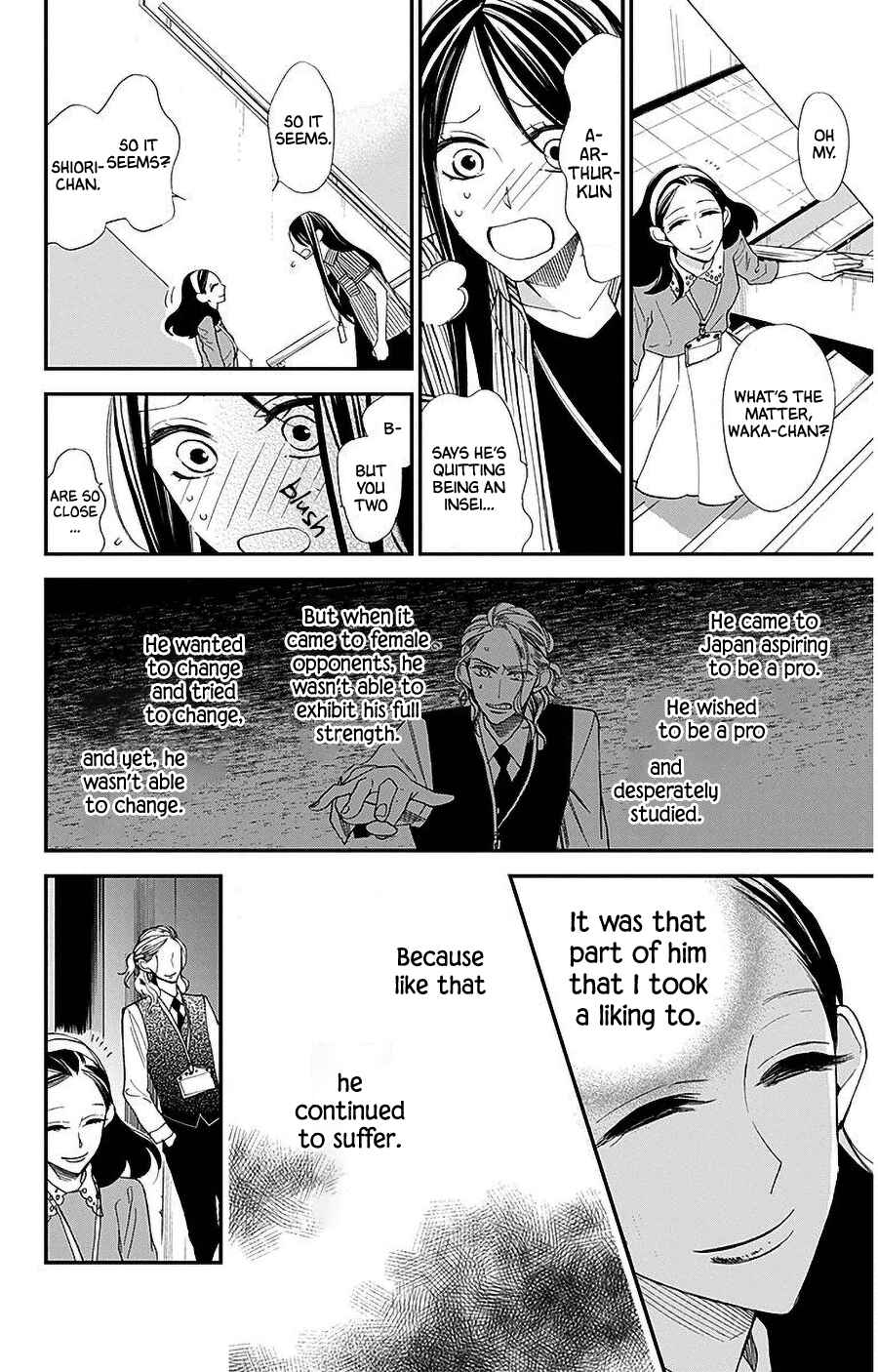 Page 8 Chapter 32 Hoshizora no Karasu