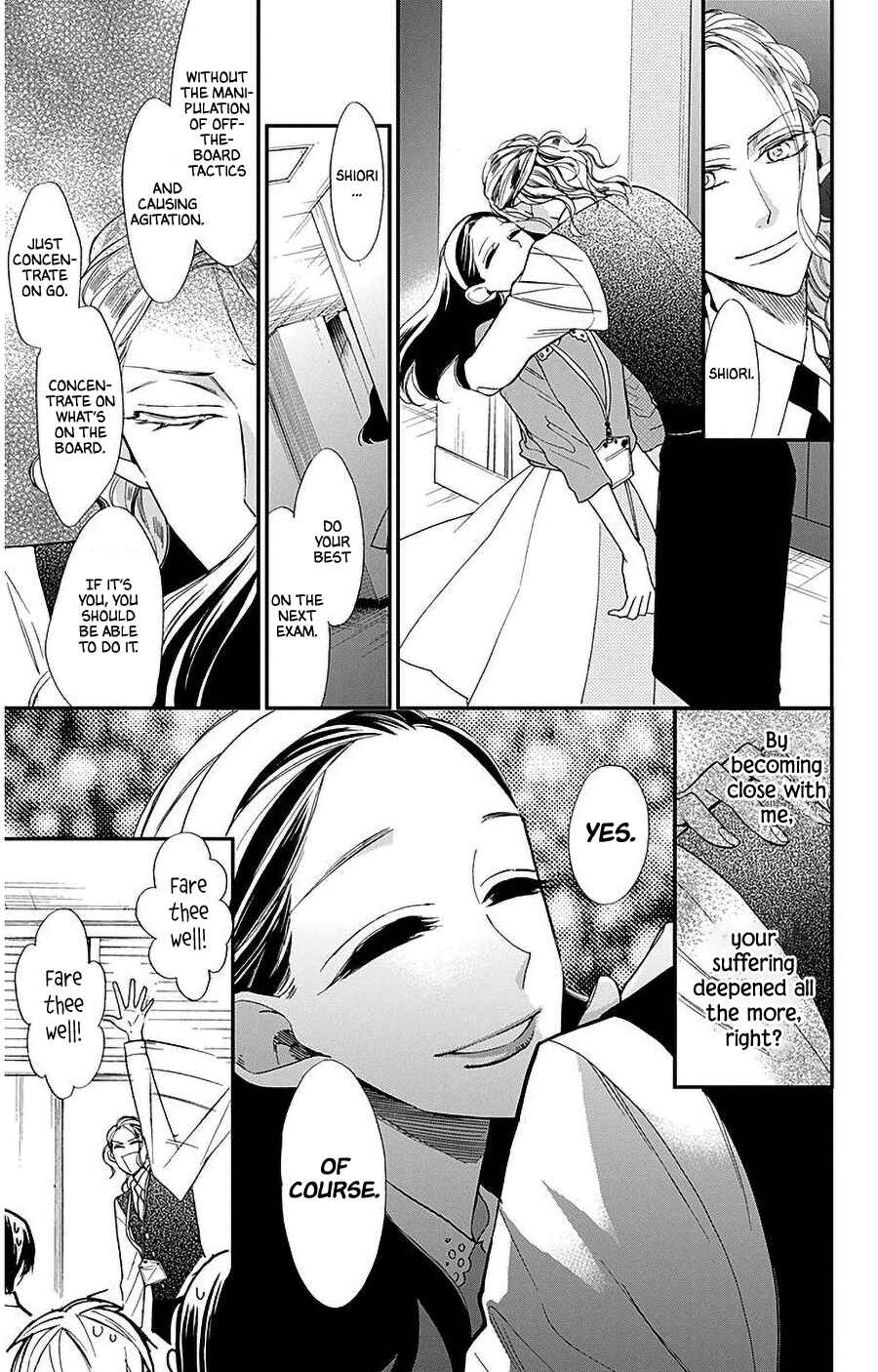 Page 9 Chapter 32 Hoshizora no Karasu