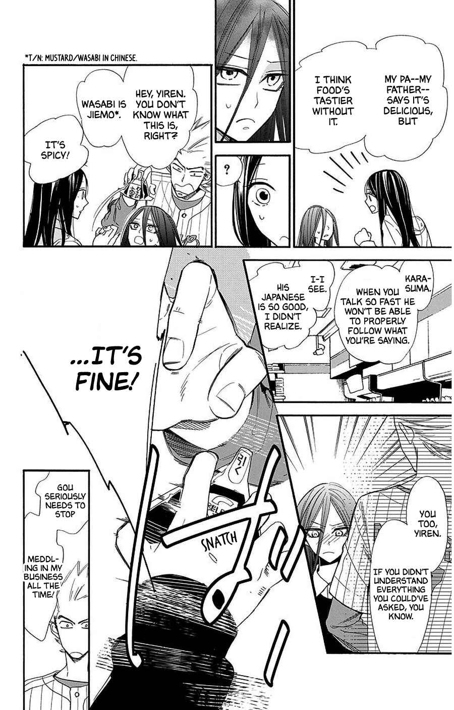 Page 15 Chapter 27 Hoshizora no Karasu
