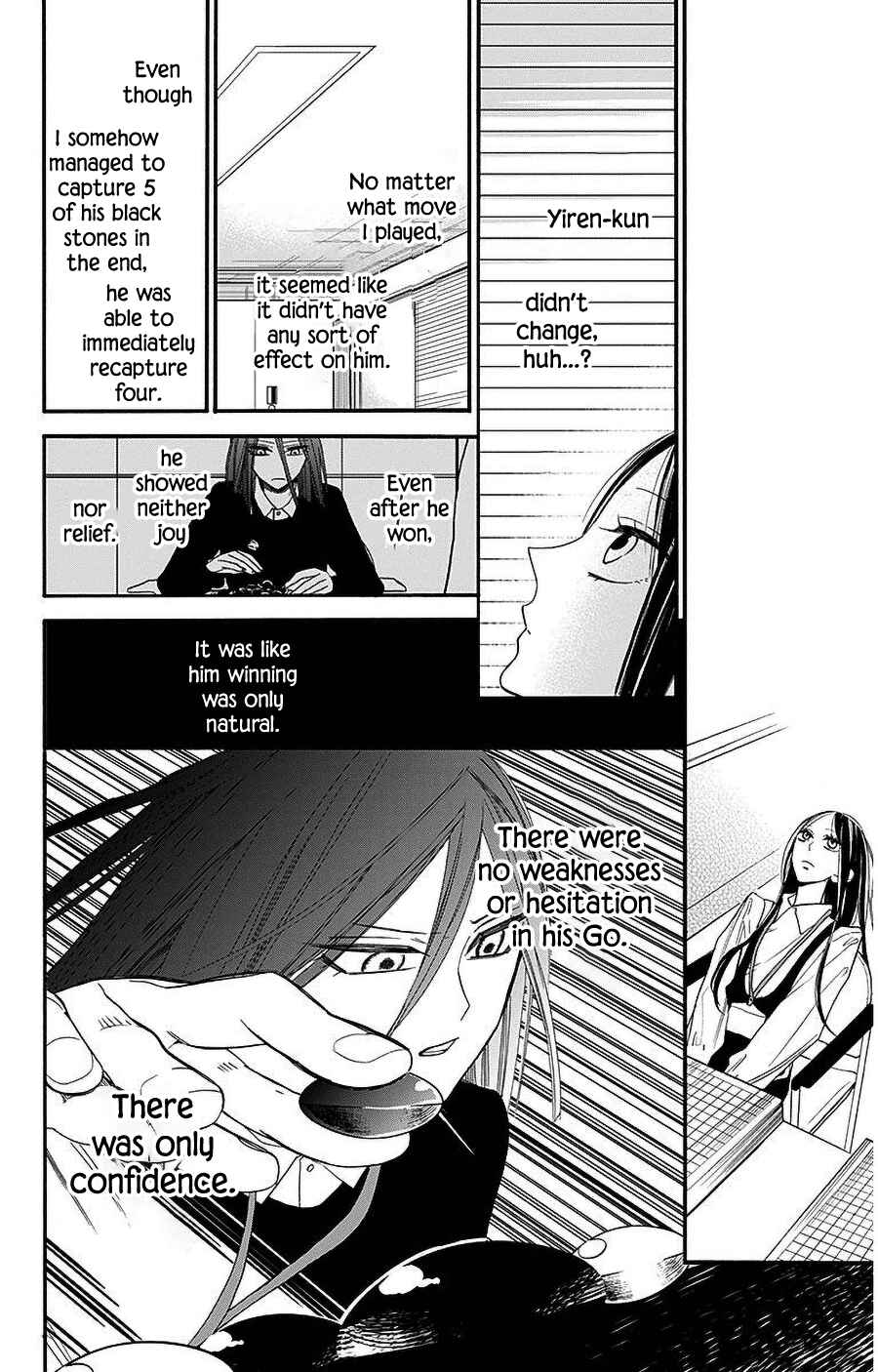 Page 23 Chapter 27 Hoshizora no Karasu