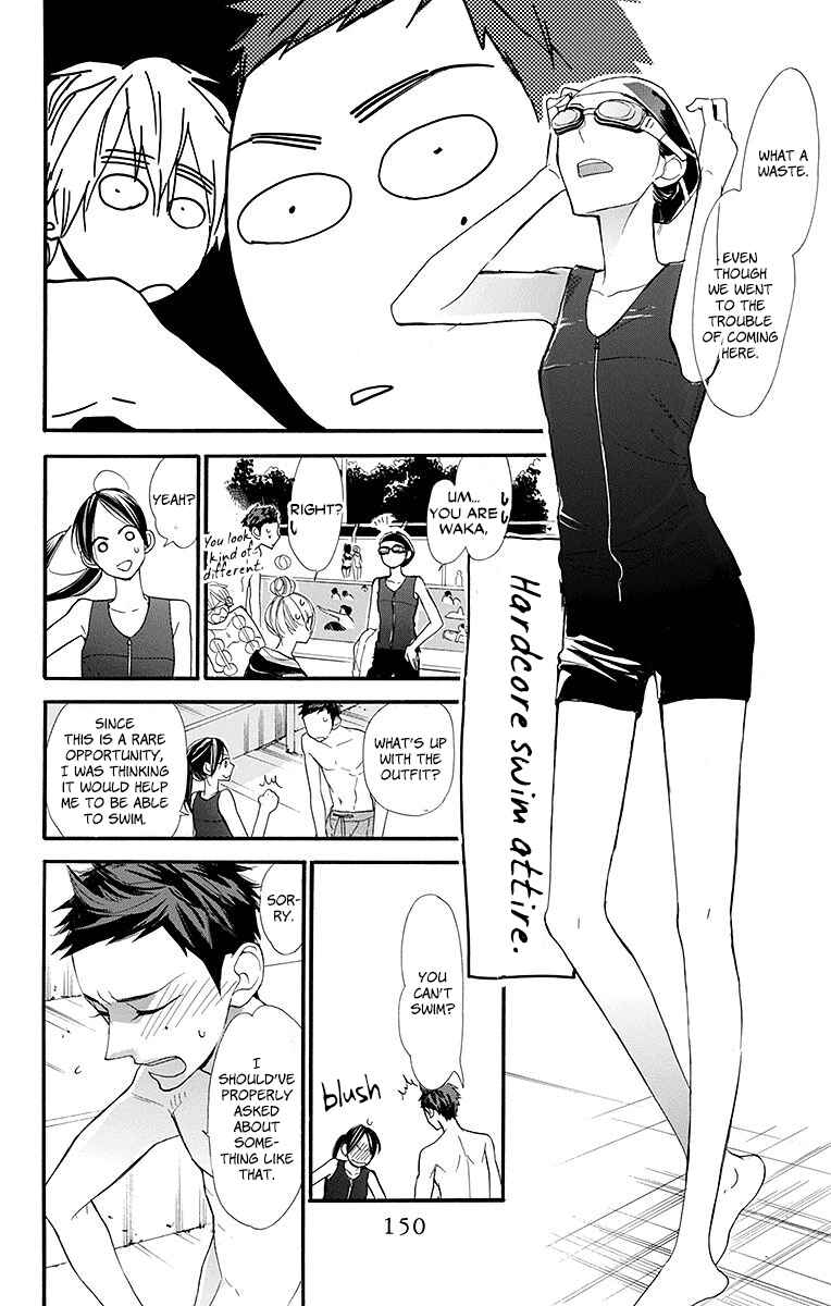 Page 14 Chapter 11 Hoshizora no Karasu