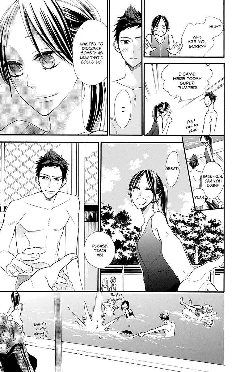 Page 15 Chapter 11 Hoshizora no Karasu