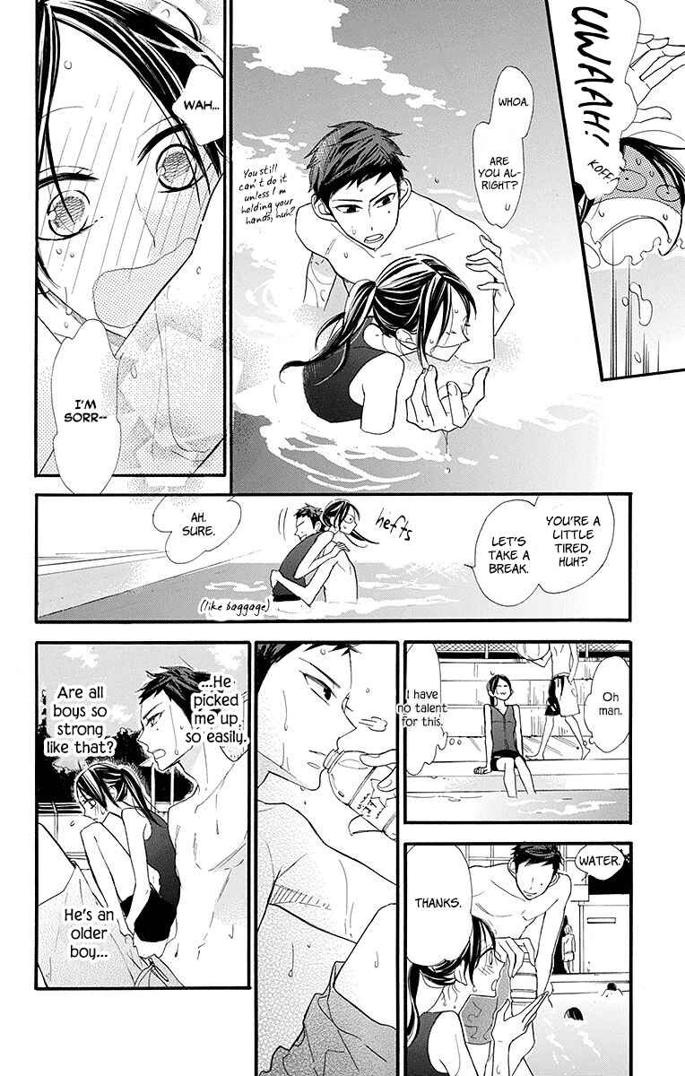 Page 16 Chapter 11 Hoshizora no Karasu