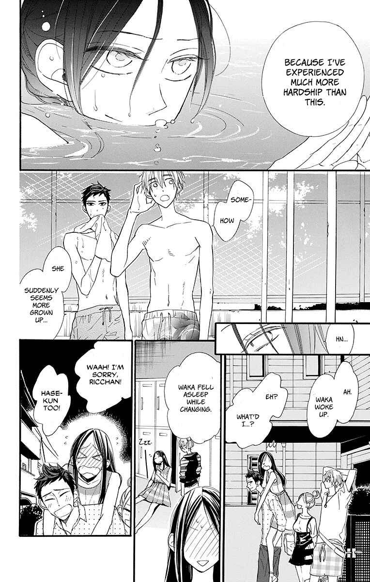 Page 18 Chapter 11 Hoshizora no Karasu