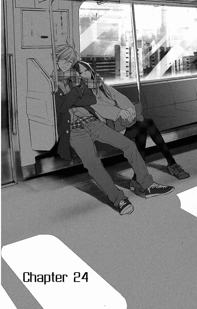 Page 1 Chapter 24 Hoshizora no Karasu