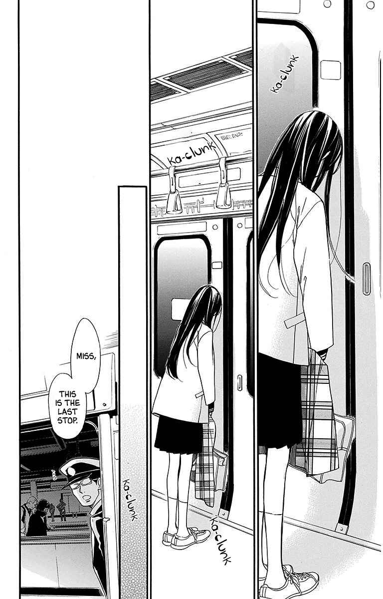 Page 22 Chapter 24 Hoshizora no Karasu