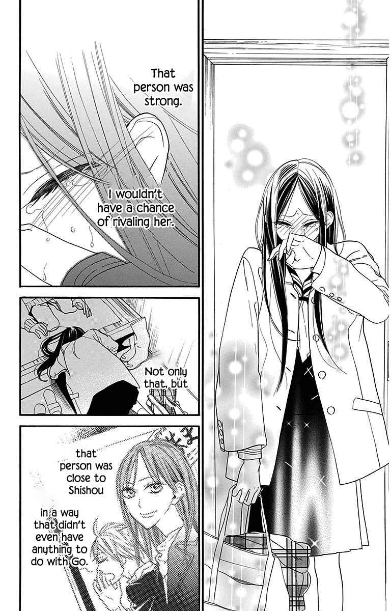 Page 24 Chapter 24 Hoshizora no Karasu