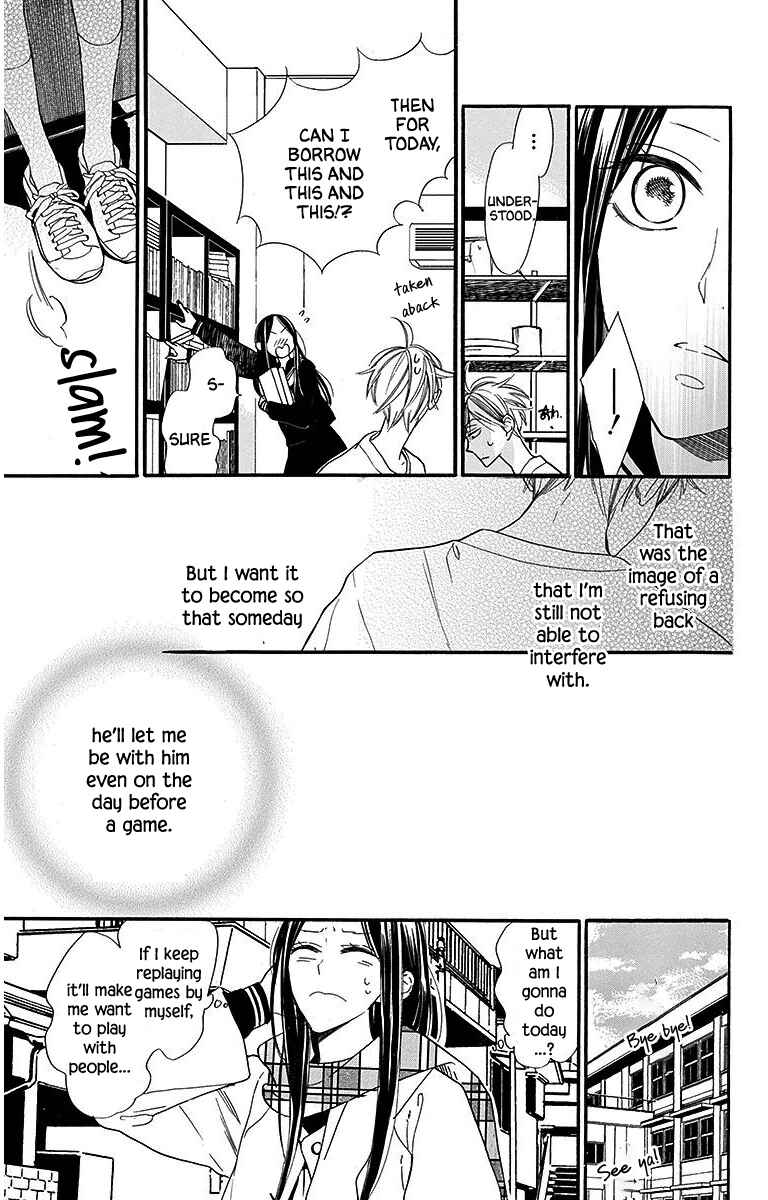 Page 5 Chapter 24 Hoshizora no Karasu