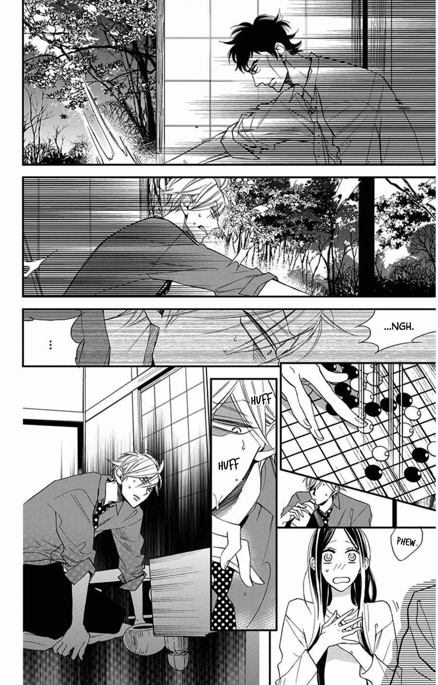 Page 10 Chapter 46 Hoshizora no Karasu