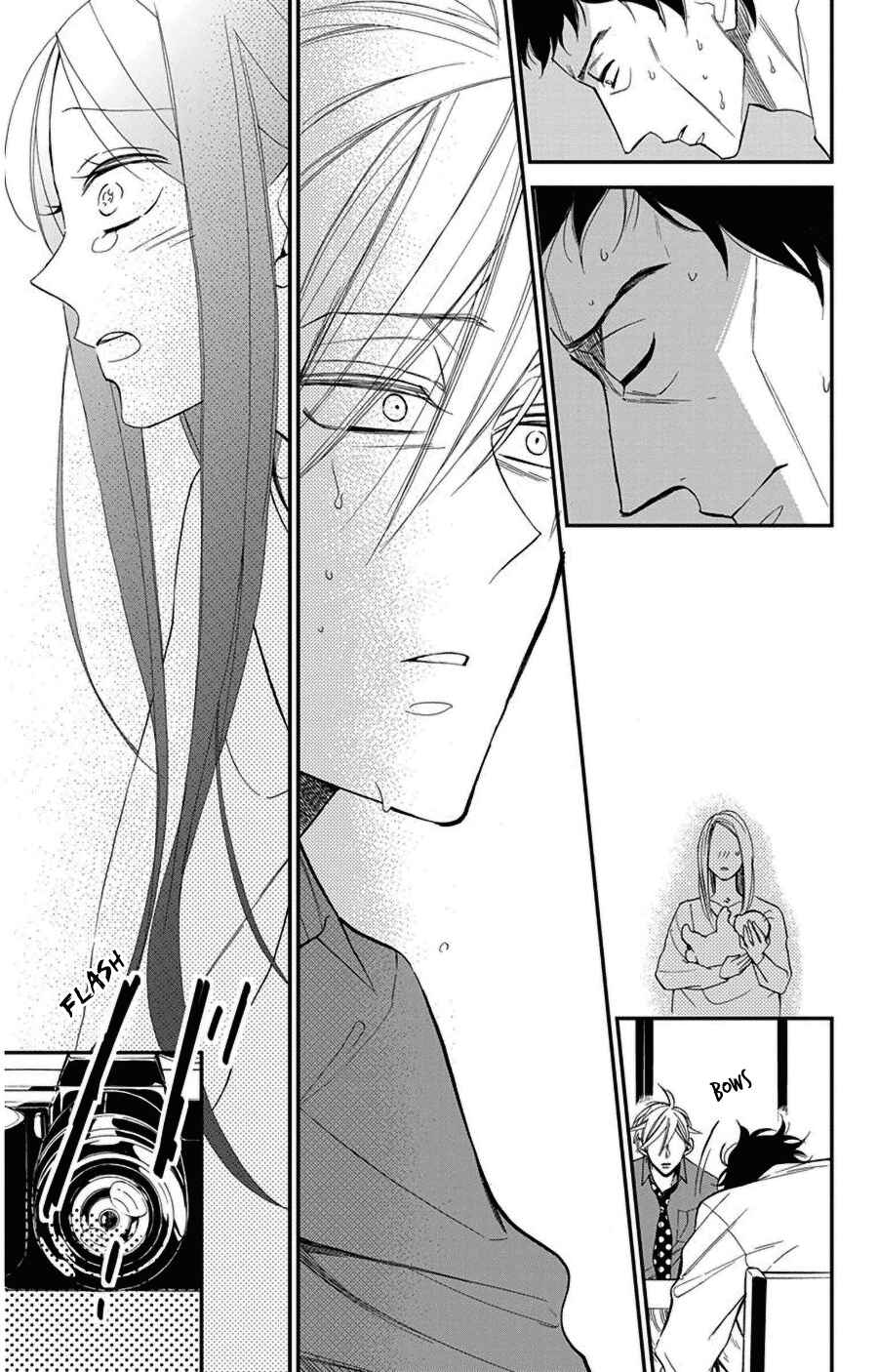 Page 13 Chapter 46 Hoshizora no Karasu