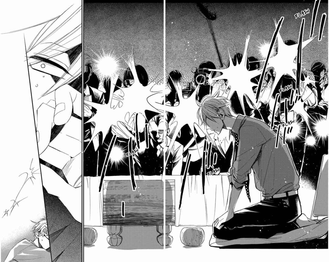 Page 14 Chapter 46 Hoshizora no Karasu