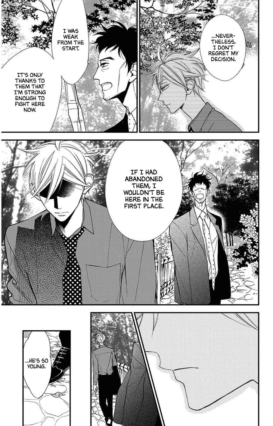 Page 7 Chapter 46 Hoshizora no Karasu