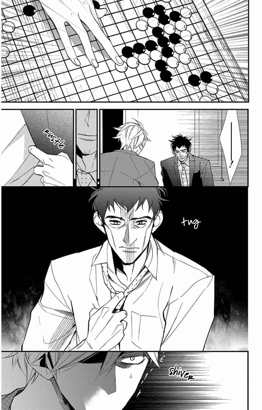 Page 9 Chapter 46 Hoshizora no Karasu