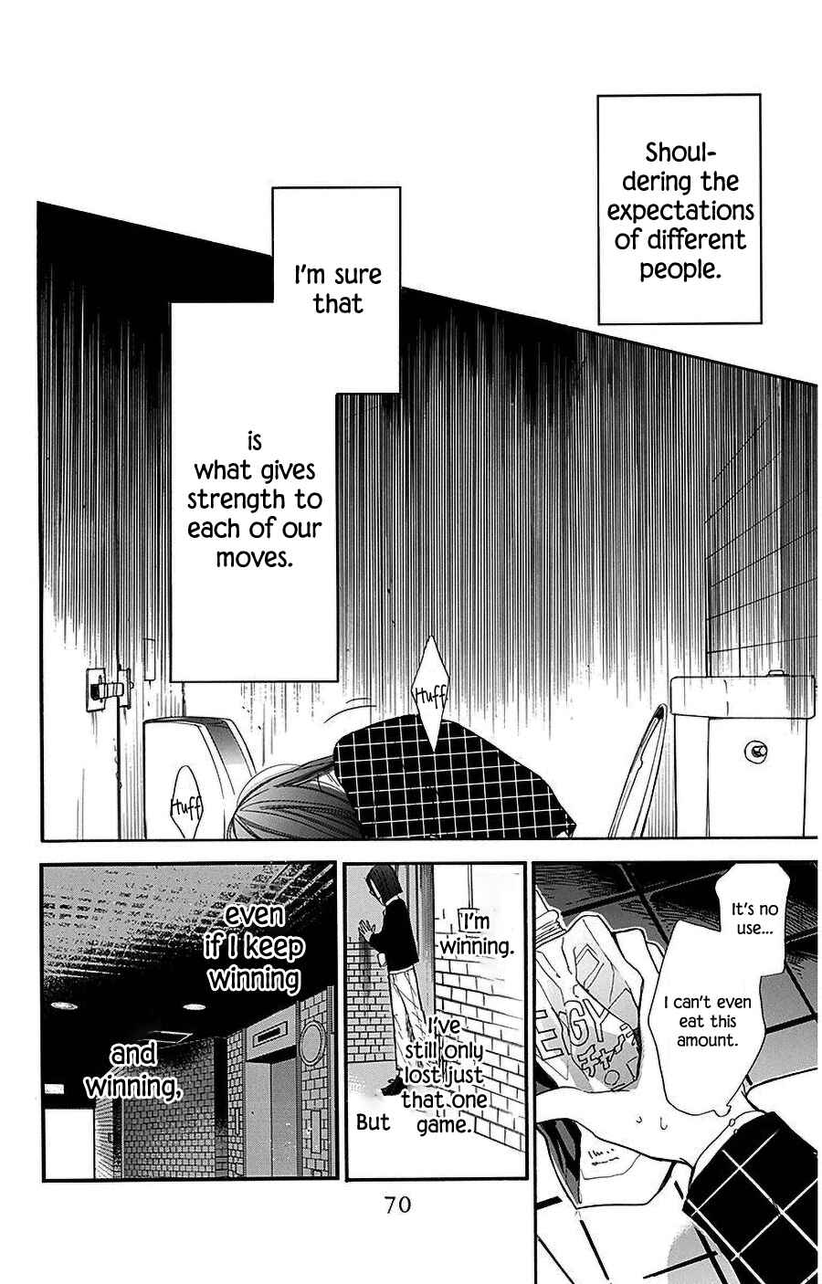 Page 14 Chapter 29 Hoshizora no Karasu