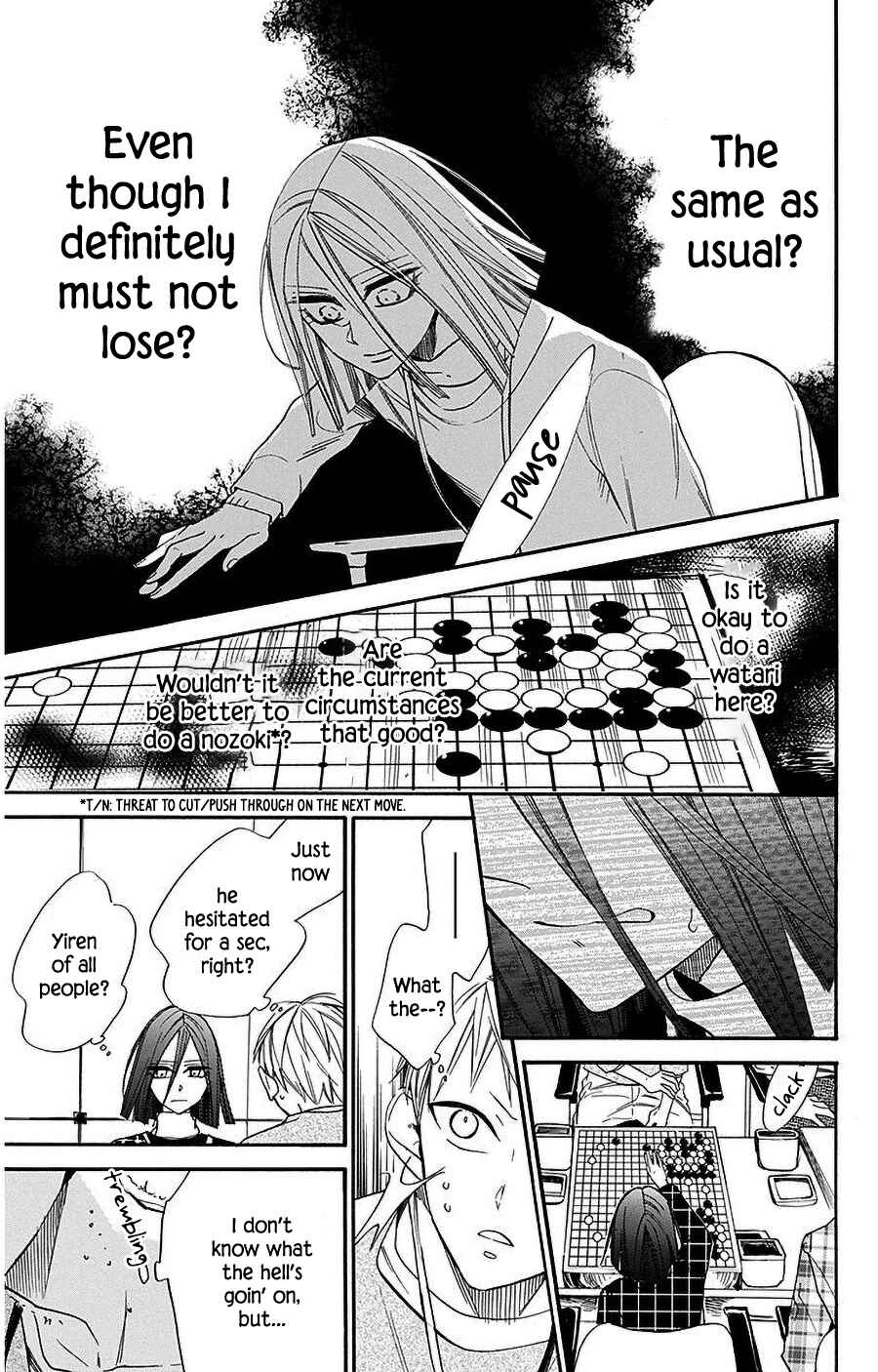 Page 17 Chapter 29 Hoshizora no Karasu
