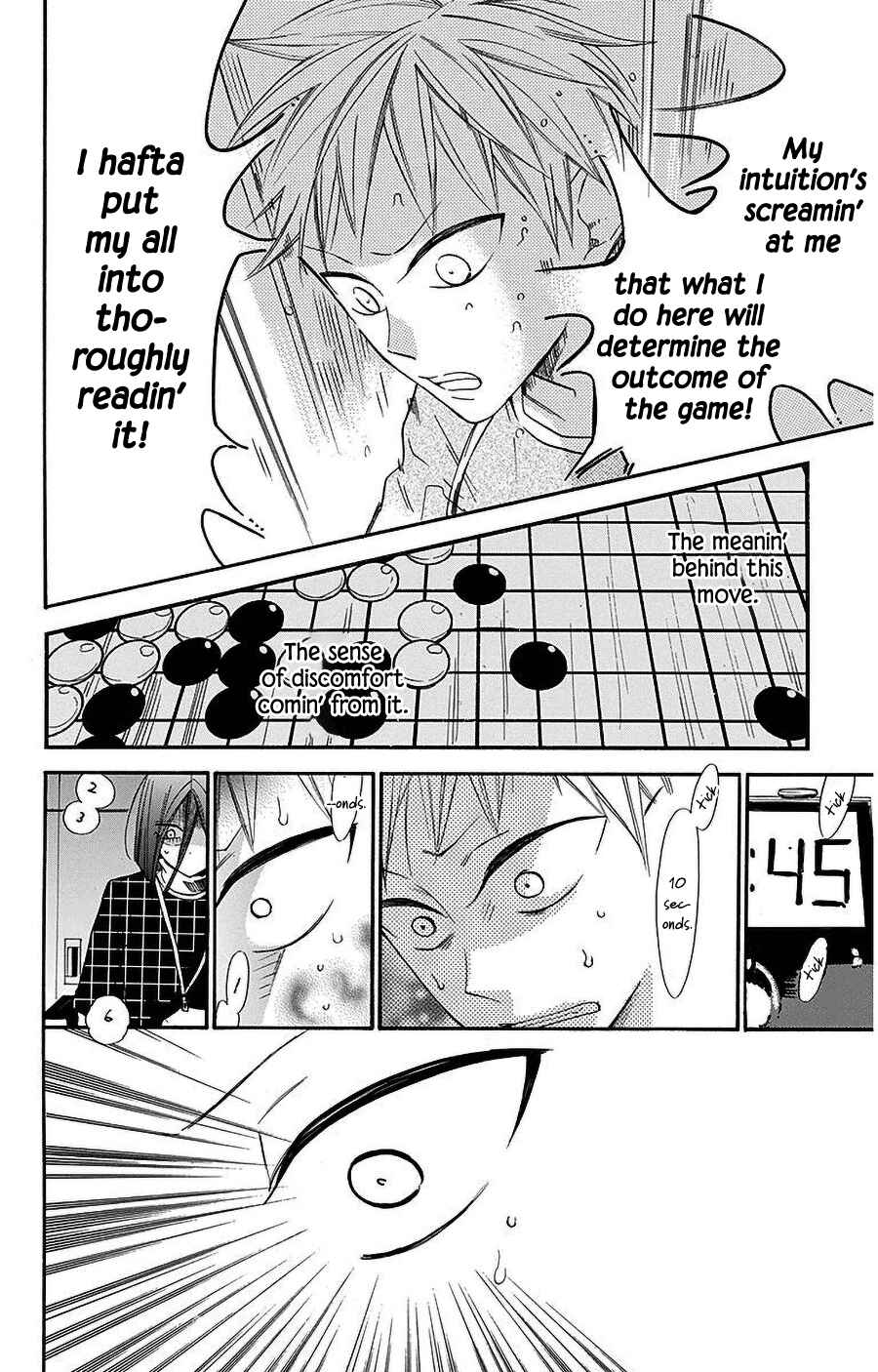 Page 18 Chapter 29 Hoshizora no Karasu