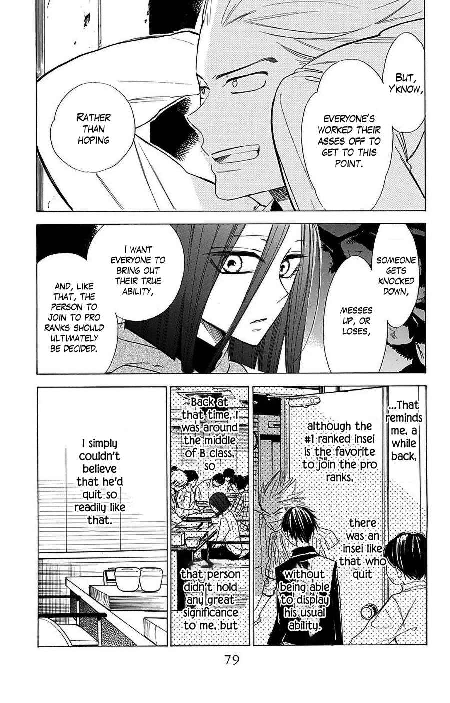 Page 23 Chapter 29 Hoshizora no Karasu