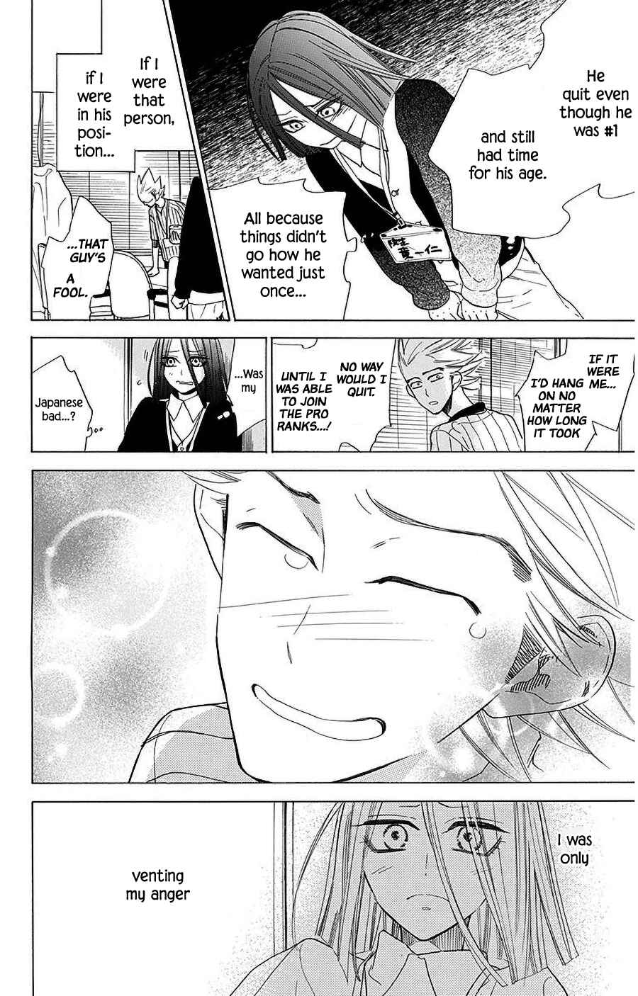 Page 24 Chapter 29 Hoshizora no Karasu