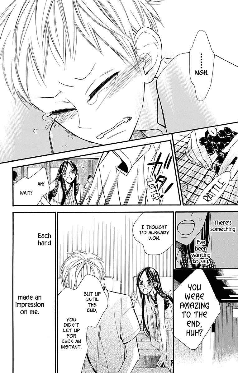 Page 21 Chapter 4 Hoshizora no Karasu