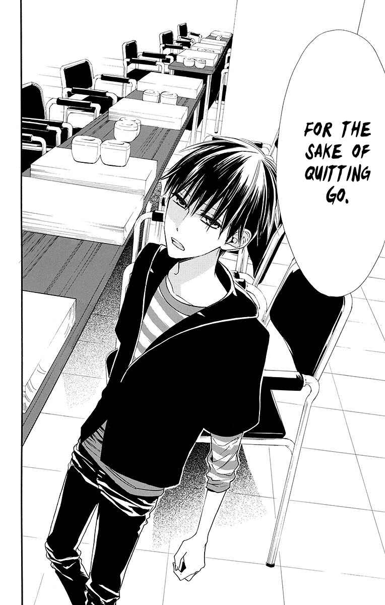 Page 25 Chapter 4 Hoshizora no Karasu
