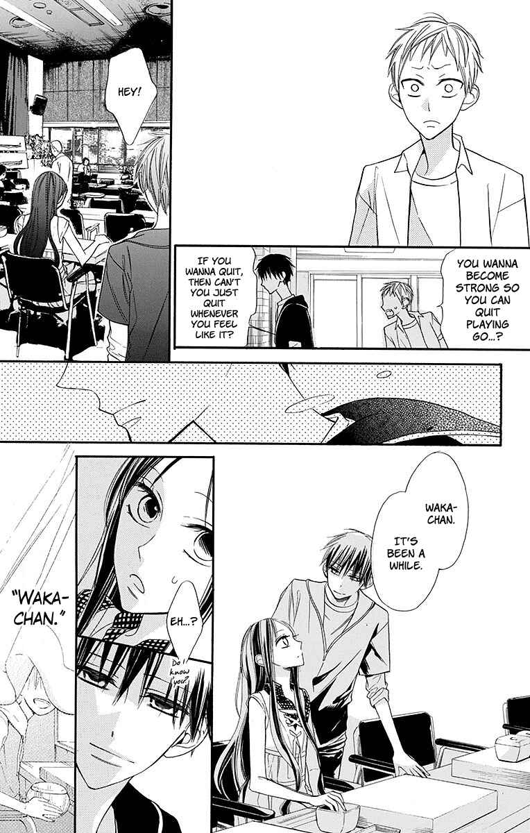 Page 26 Chapter 4 Hoshizora no Karasu