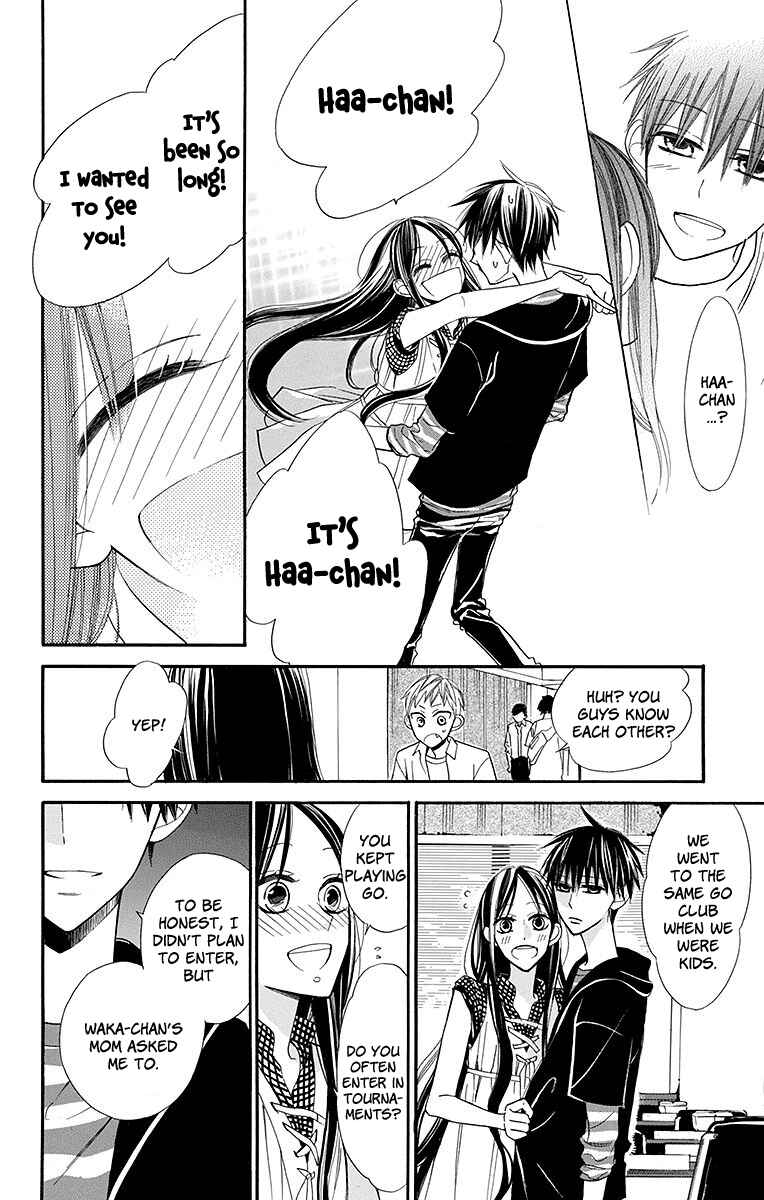 Page 27 Chapter 4 Hoshizora no Karasu