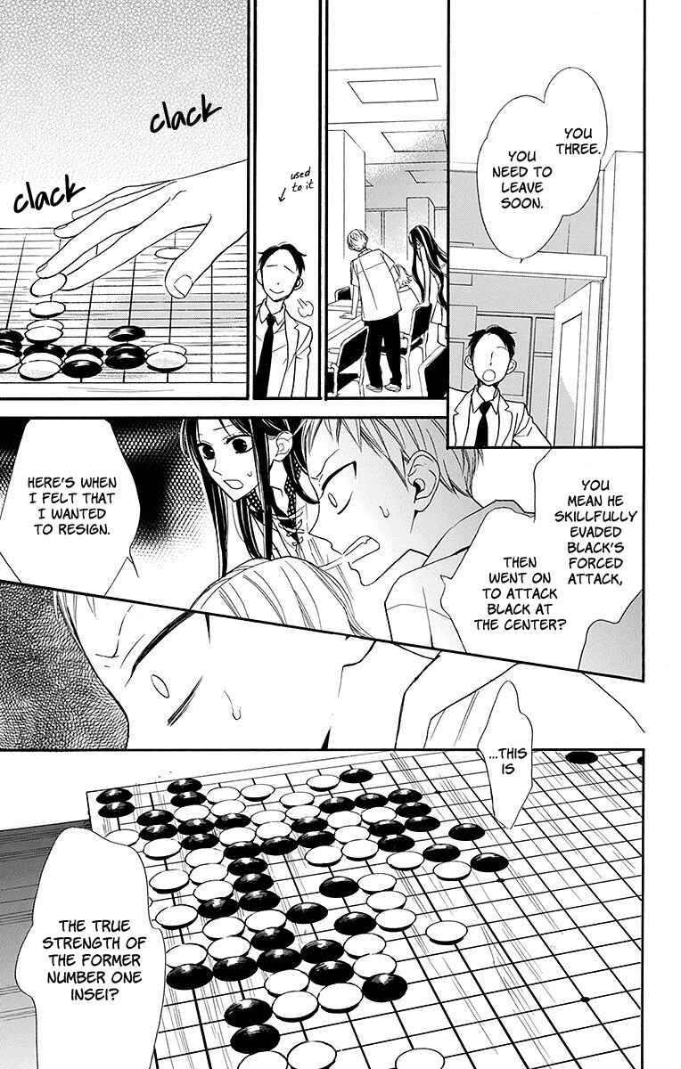 Page 30 Chapter 4 Hoshizora no Karasu