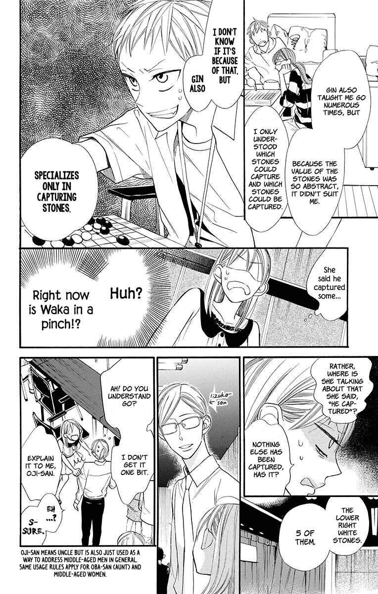Page 9 Chapter 4 Hoshizora no Karasu