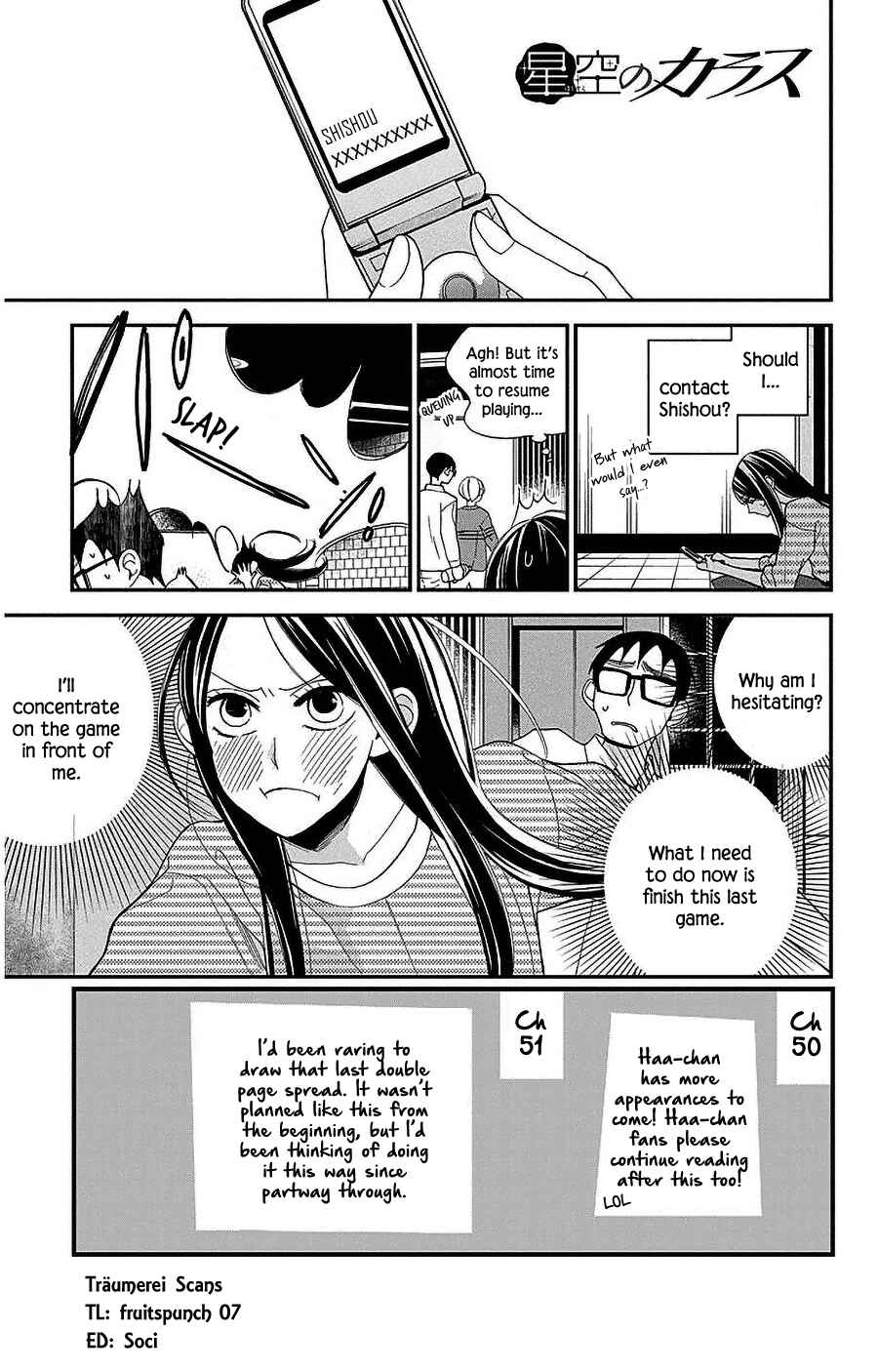 Page 1 Chapter 51 Hoshizora no Karasu