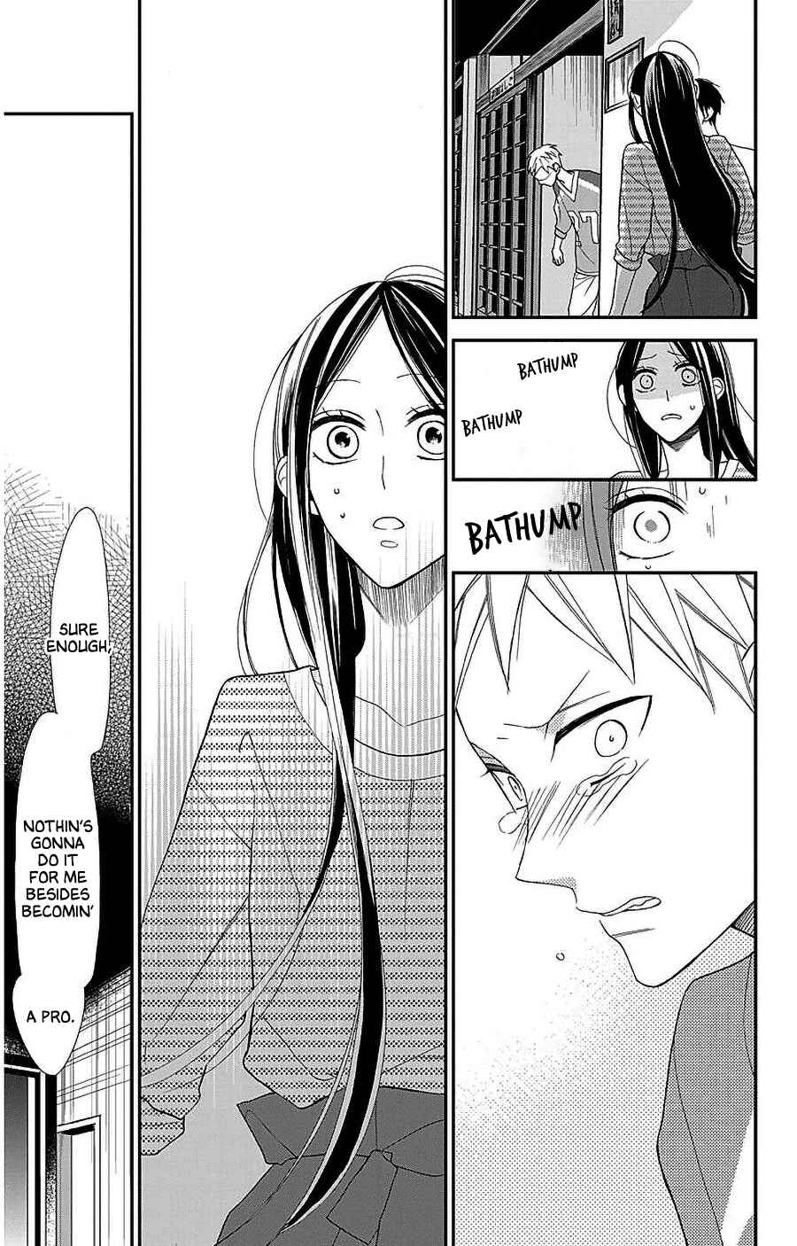 Page 13 Chapter 51 Hoshizora no Karasu