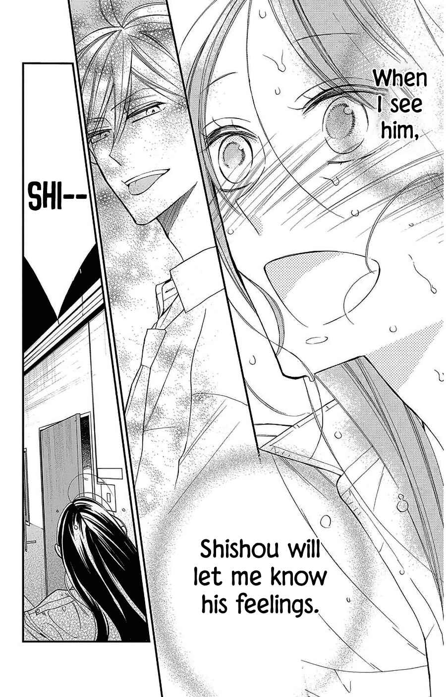 Page 18 Chapter 51 Hoshizora no Karasu