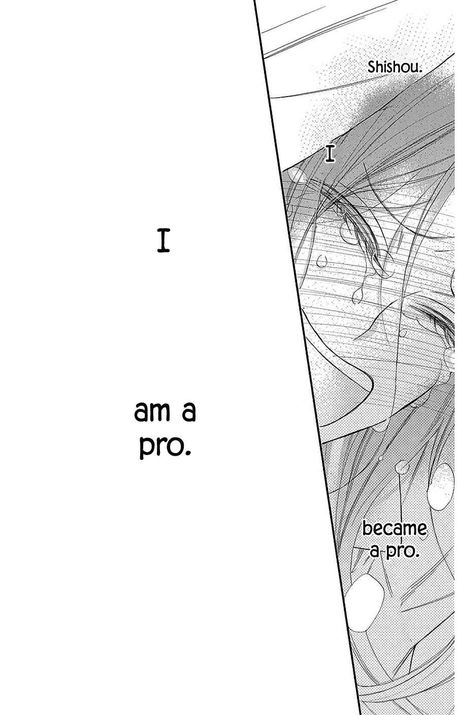 Page 25 Chapter 51 Hoshizora no Karasu