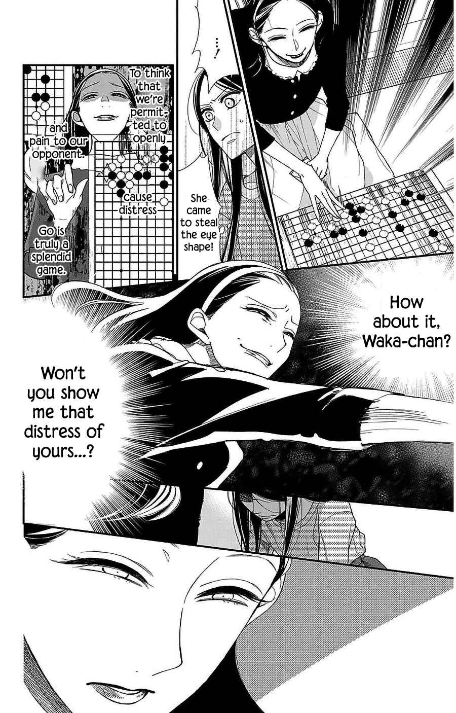 Page 4 Chapter 51 Hoshizora no Karasu