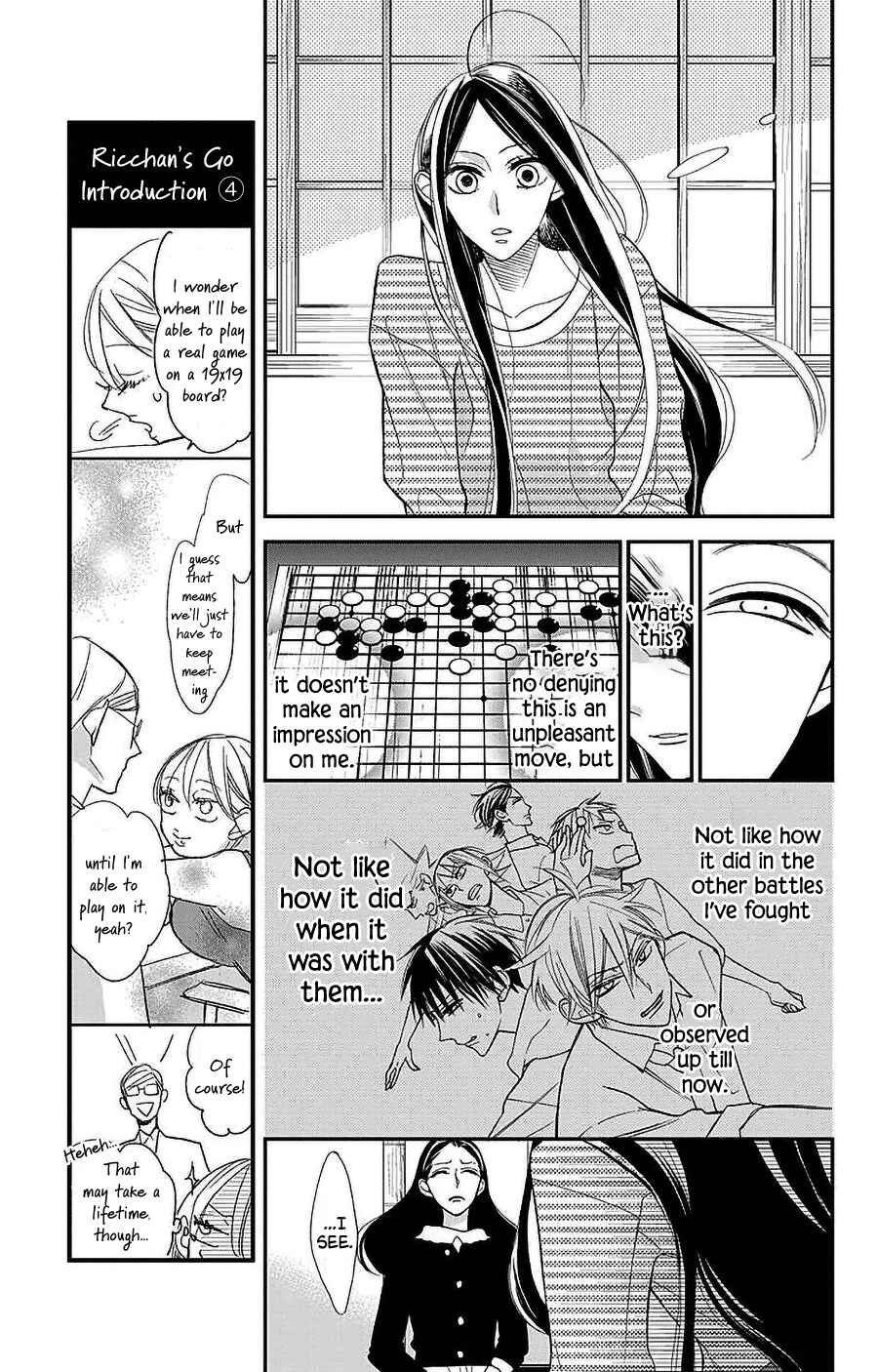 Page 5 Chapter 51 Hoshizora no Karasu