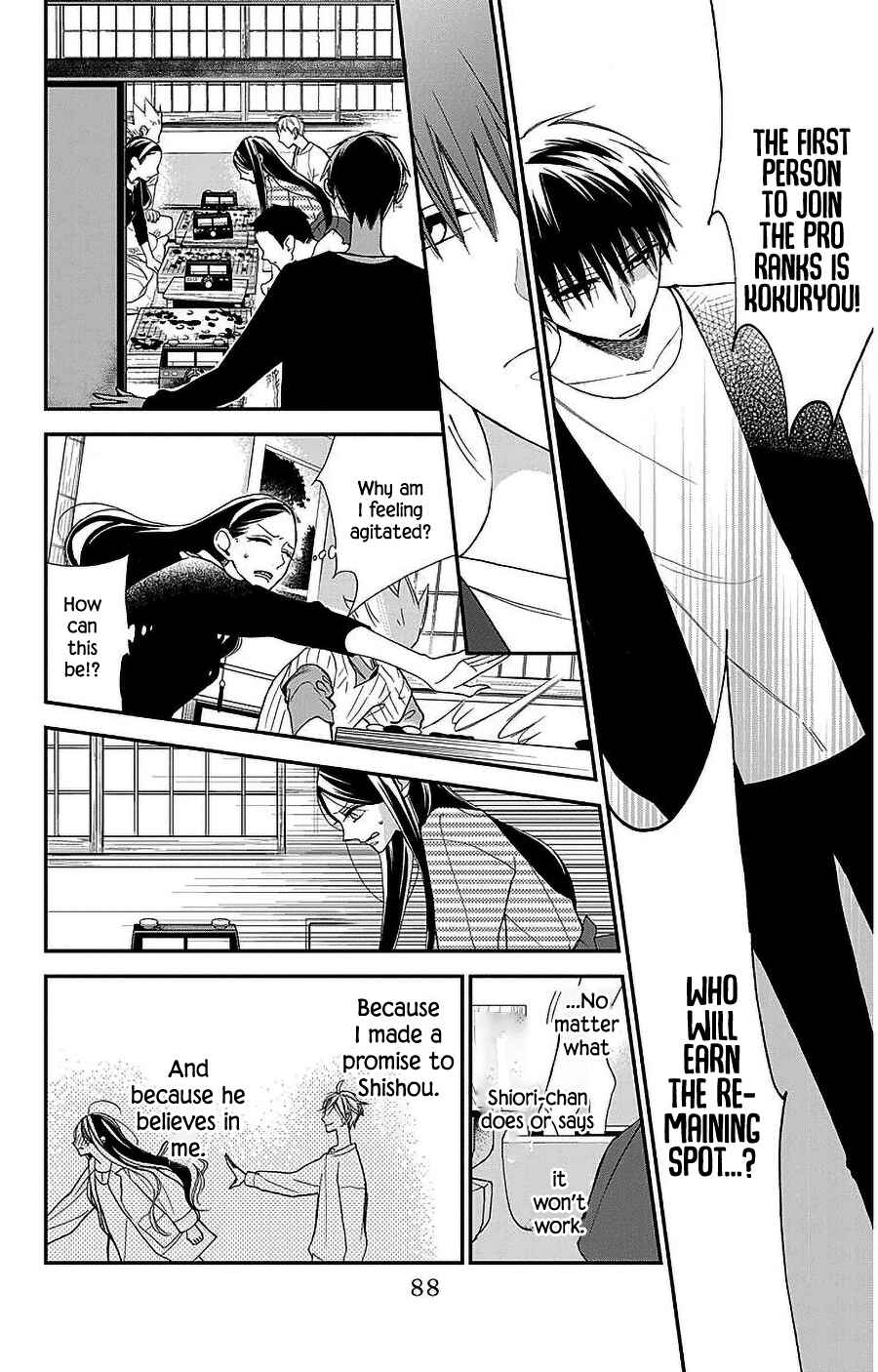 Page 8 Chapter 51 Hoshizora no Karasu
