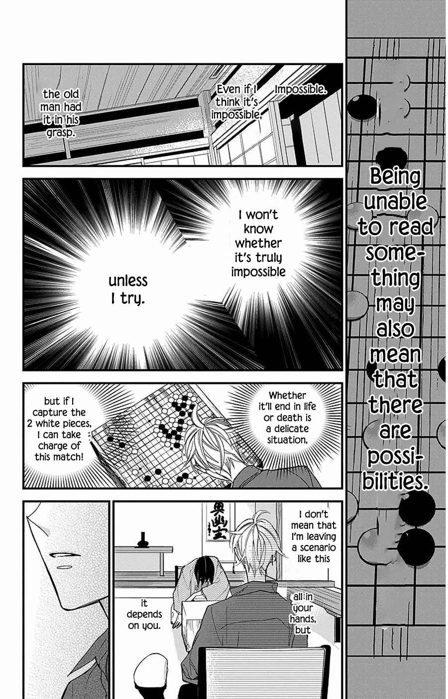 Page 14 Chapter 39 Hoshizora no Karasu