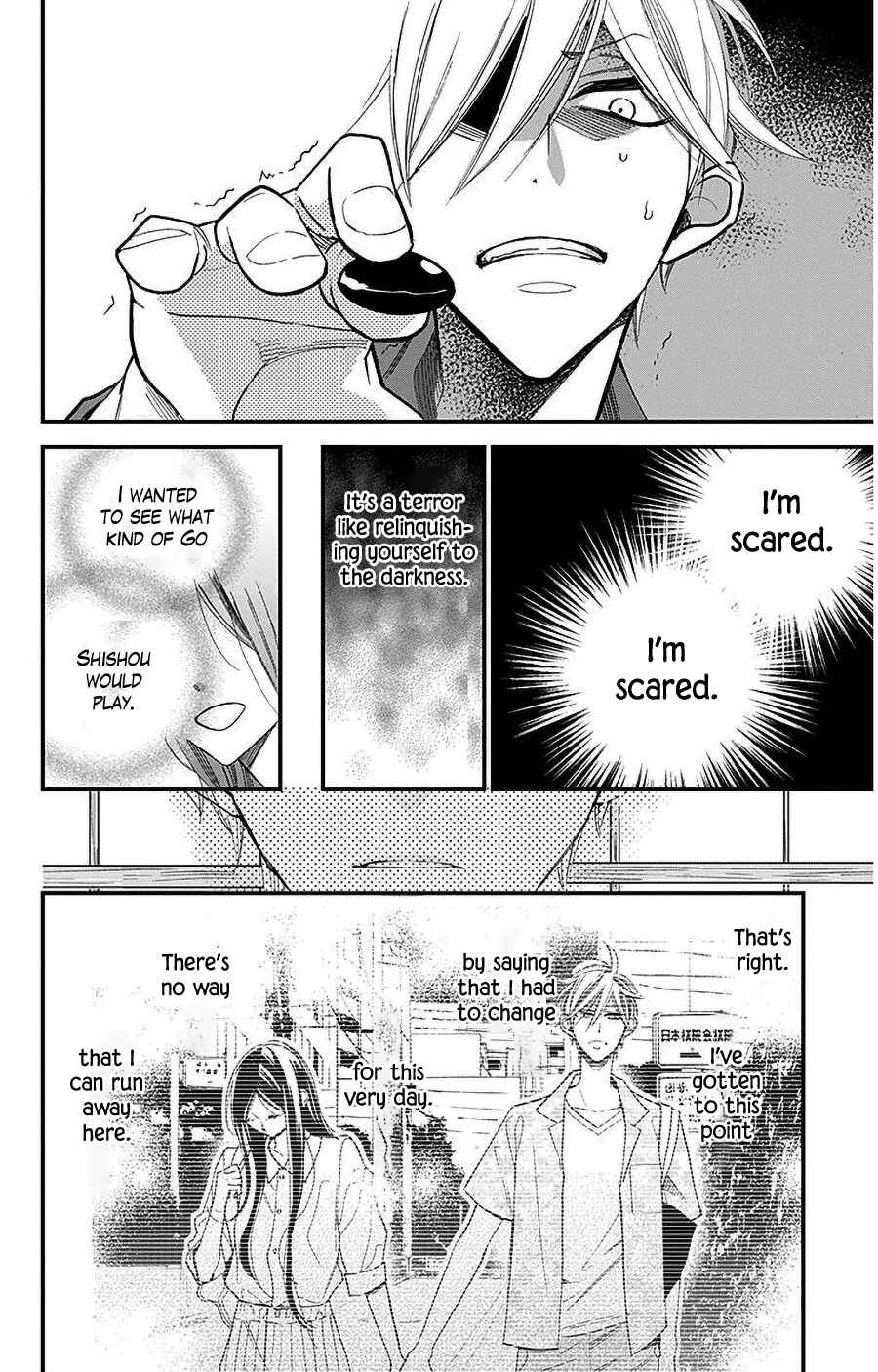 Page 16 Chapter 39 Hoshizora no Karasu