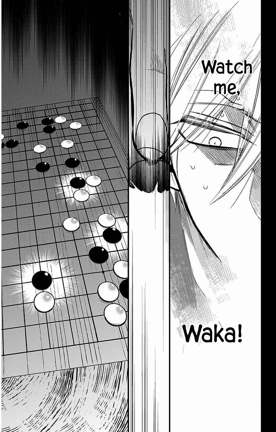 Page 17 Chapter 39 Hoshizora no Karasu