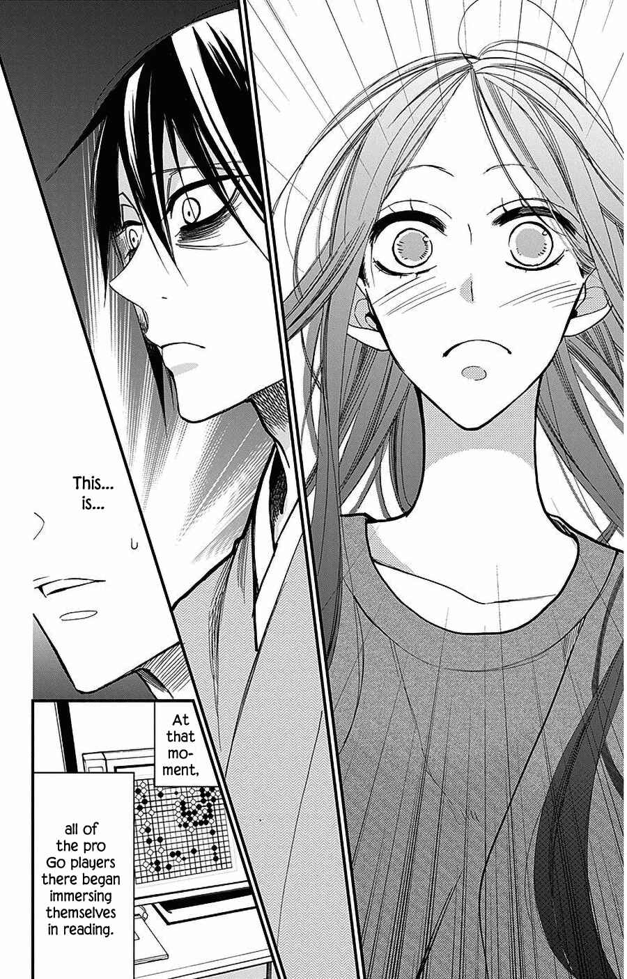 Page 18 Chapter 39 Hoshizora no Karasu