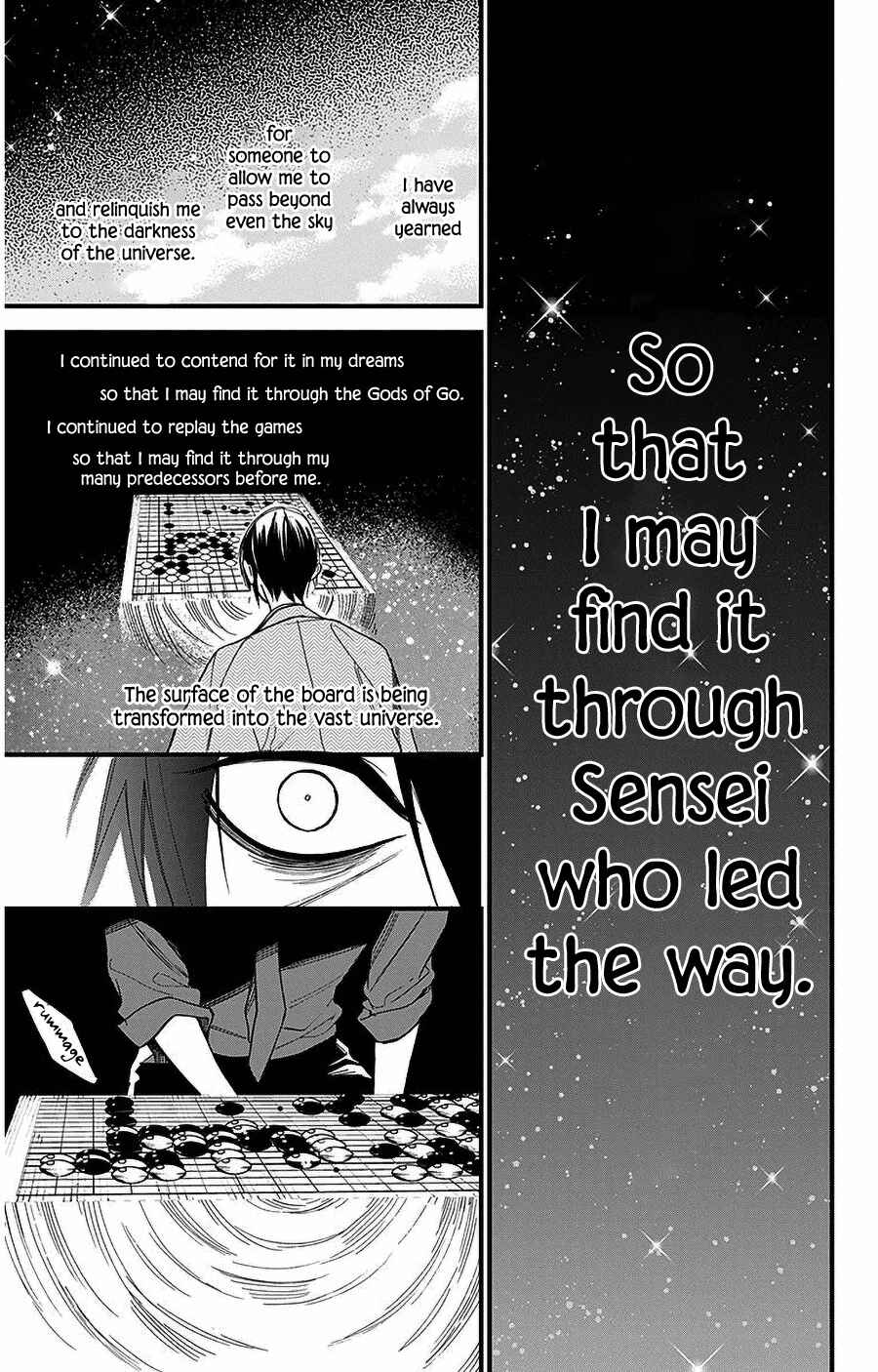 Page 25 Chapter 39 Hoshizora no Karasu