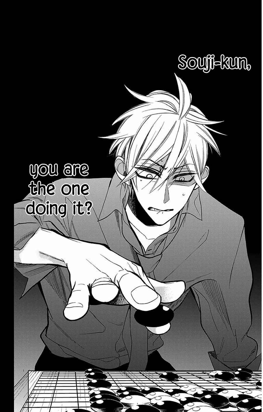 Page 26 Chapter 39 Hoshizora no Karasu