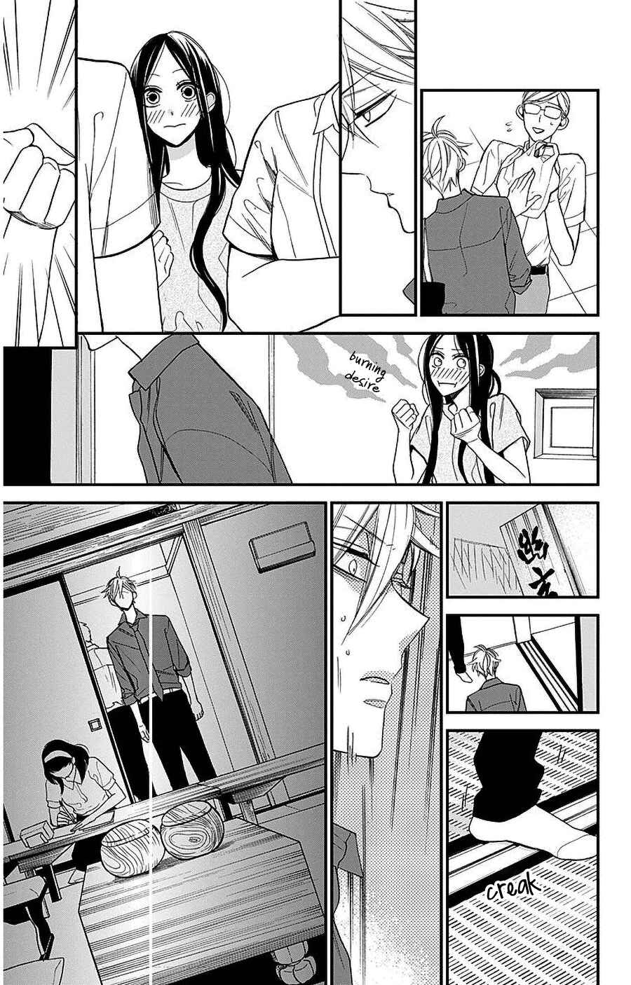 Page 5 Chapter 39 Hoshizora no Karasu