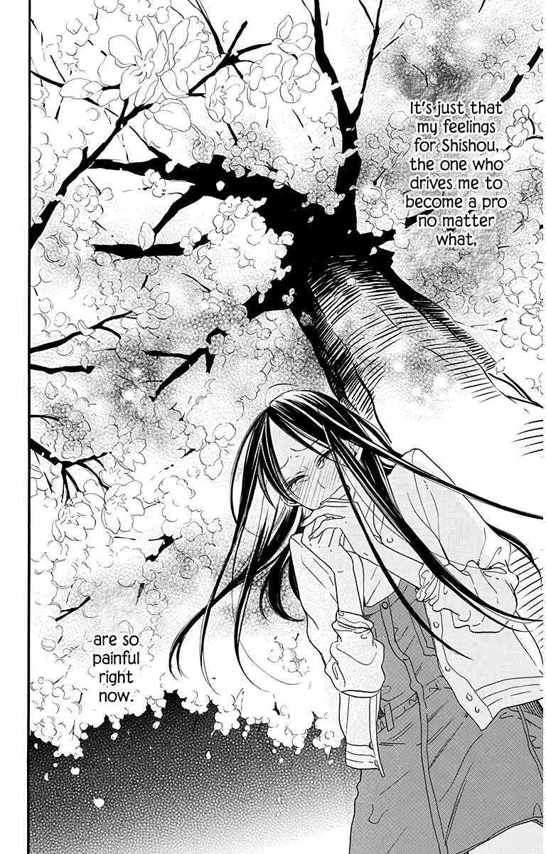 Page 8 Chapter 25 Hoshizora no Karasu