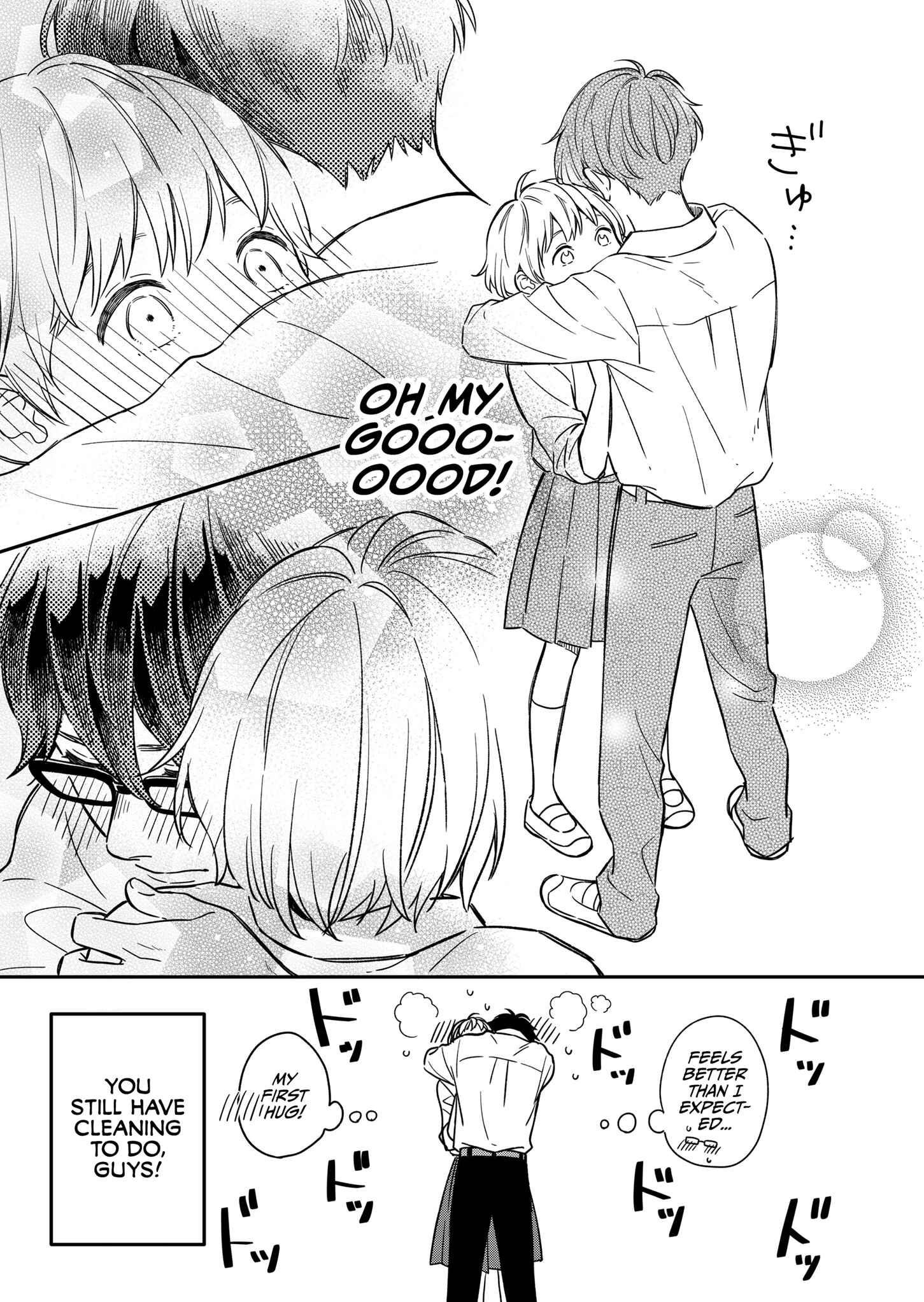 Page 4 Chapter 3 Hajimete Koibito ga Dekimashita (Pre-Serialization)