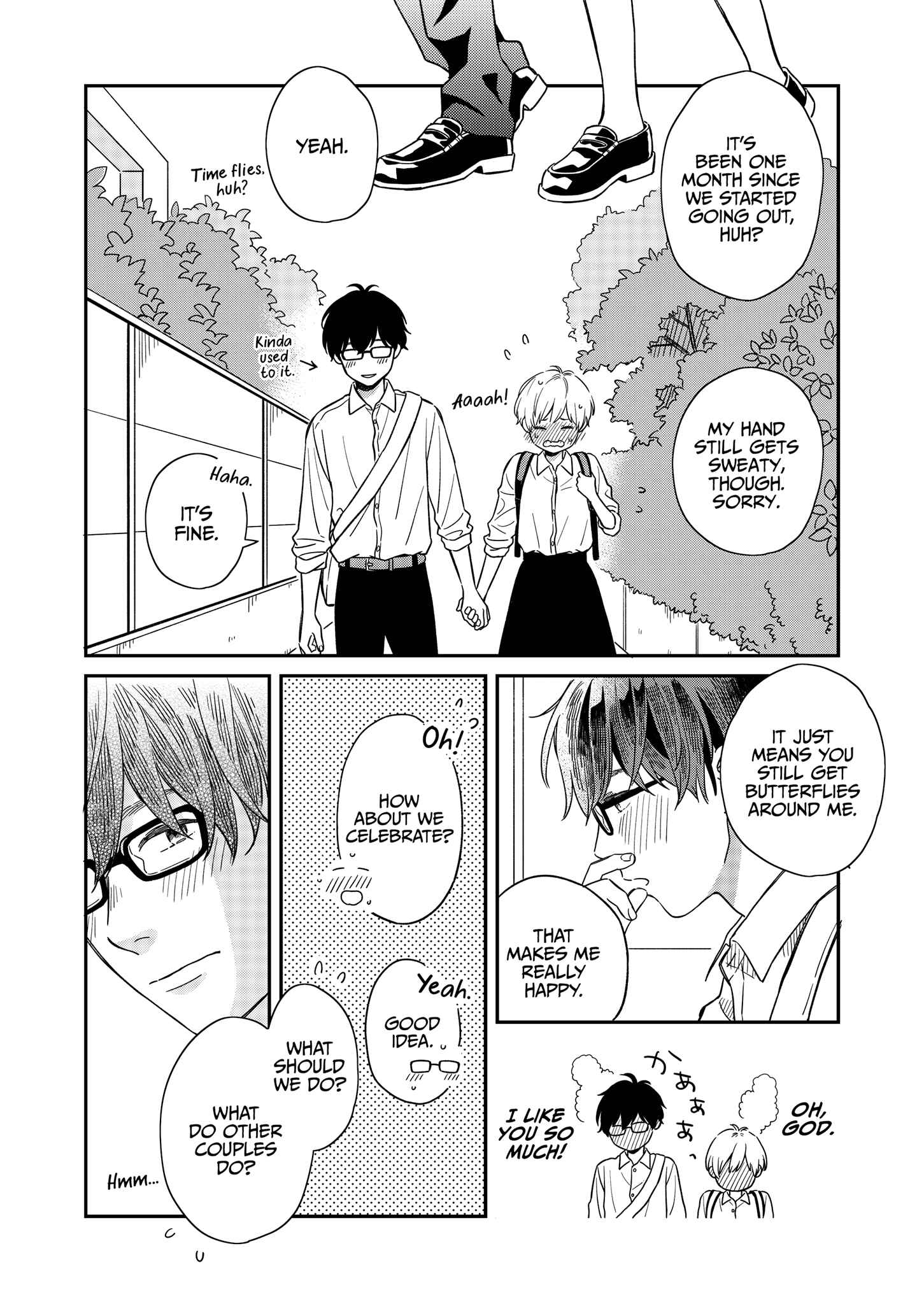 Page 1 Chapter 4 Hajimete Koibito ga Dekimashita (Pre-Serialization)