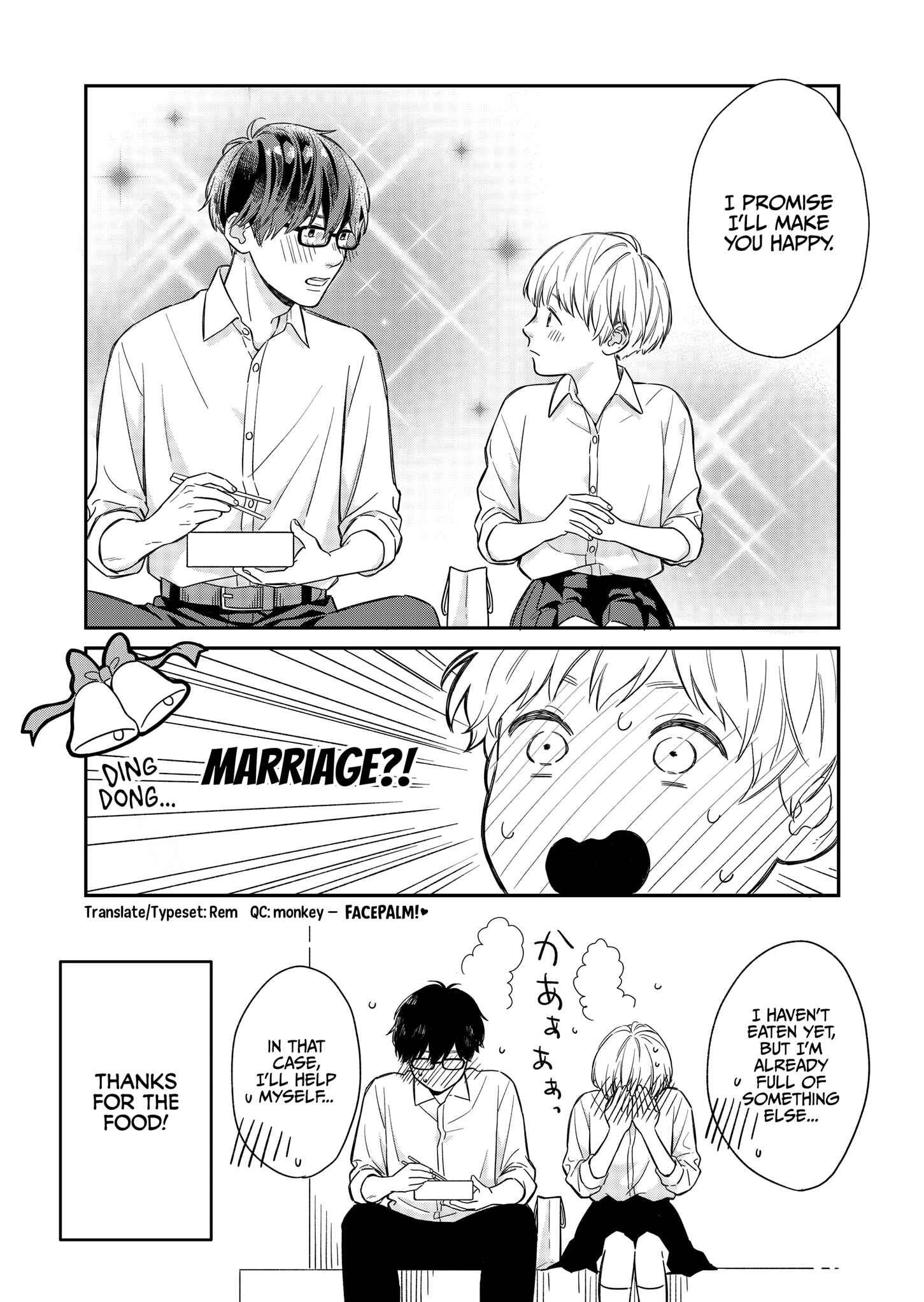 Page 4 Chapter 2 Hajimete Koibito ga Dekimashita (Pre-Serialization)